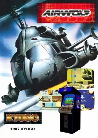 Airwolf