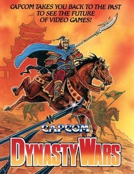 DYNASTY WARS