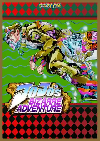 JoJo's Bizarre Adventure: Heritage for the Future