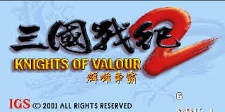 Knights of Valour 2 Plus - Nine Dragons