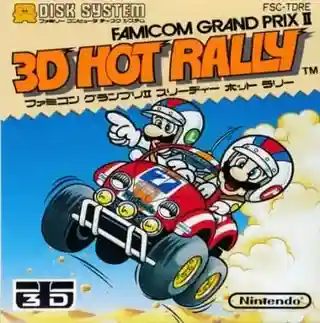 Famicom Grand Prix II: 3D Hot Rally