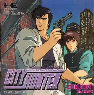 City Hunter