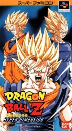 Dragon Ball Z: Hyper Dimension
