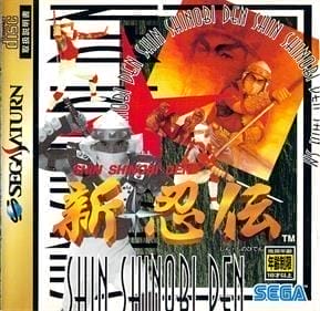 Shinobi Legions